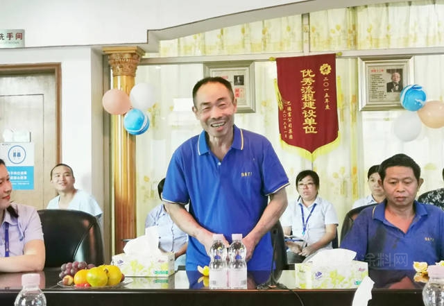 巴德富：溫暖退休，愛不離場