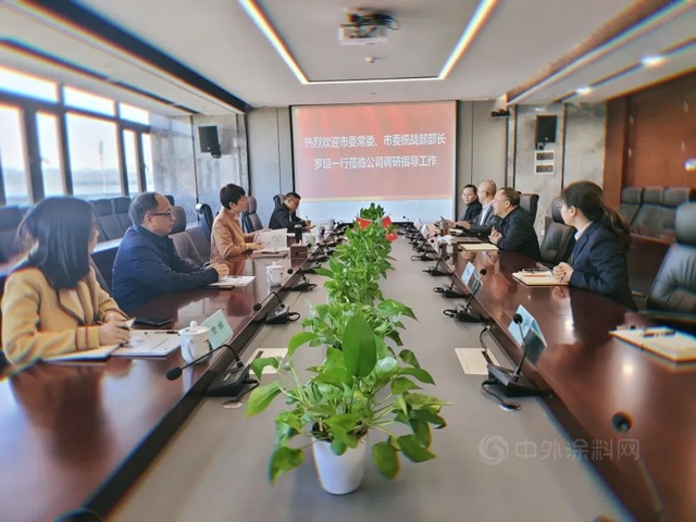 株洲市委常委、市委統戰部部長羅瓊一行走訪調研飛鹿股份