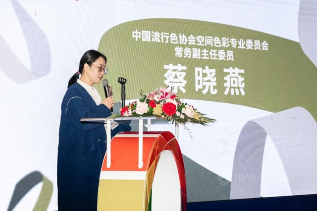 家具之都又添人氣新地標！CMF家居產(chan) 業(ye) 創新中心盛大開業(ye) 
