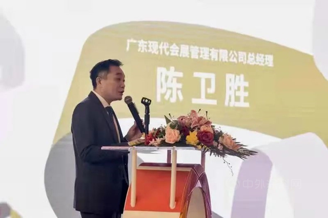 家具之都又添人氣新地標！CMF家居產(chan) 業(ye) 創新中心盛大開業(ye) 