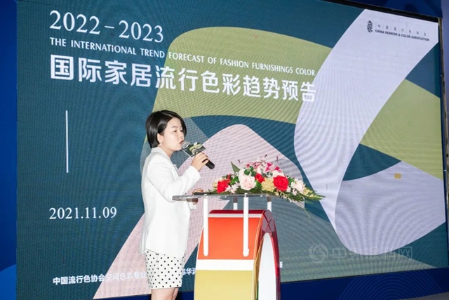 家具之都又添人氣新地標！CMF家居產(chan) 業(ye) 創新中心盛大開業(ye) 