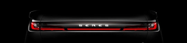 PPG水性漆獲SERES(賽力斯)售後認證