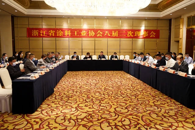 浙江省塗料工業(ye) 協會(hui) 八屆二次理事會(hui) 暨浙江省塗料行業(ye) 環保低揮發有機物含量塗料和固廢鑒別政策宣貫會(hui) 在杭州成功召開
