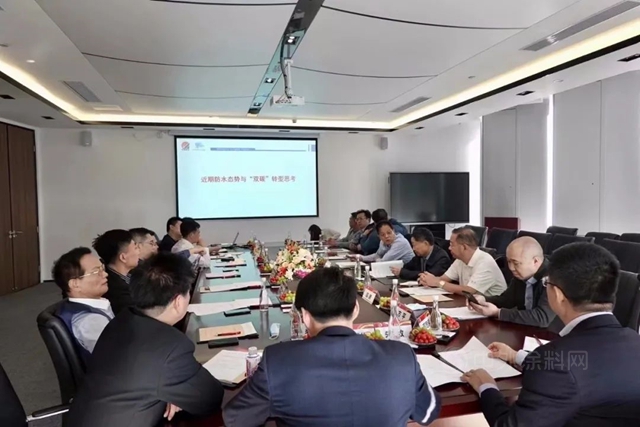 深圳市防水行業(ye) 協會(hui) 2021年第二次會(hui) 長辦公會(hui) 議召開