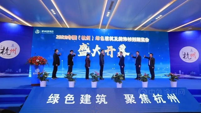 陝普防水驚豔登陸杭州建博會(hui) 