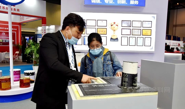 陝普防水驚豔登陸杭州建博會(hui) 