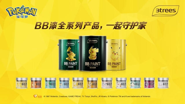 兒(er) 童漆要選正品大牌！市場監管總局發布兒(er) 童房裝修塗料消費提示