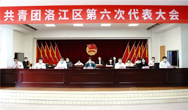 信和新材料總經理王書(shu) 傳(chuan) 當選共青團洛江區第六屆委員會(hui) 副書(shu) 記
