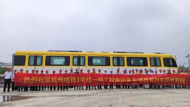 千江水漆妝點中國中車軌道車輛突破2000輛