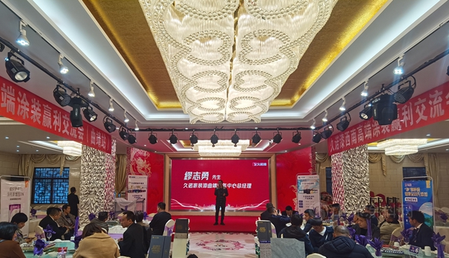紮根市場一線賦能，久諾全方位多渠道幫扶助力經銷商輕鬆實現創收夢