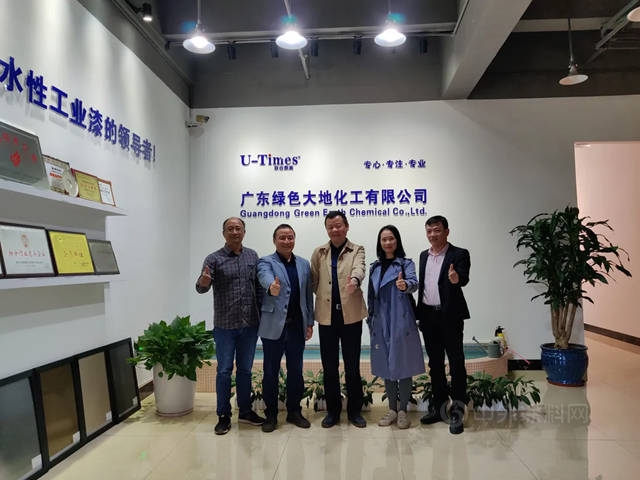 順德塗料商會(hui) 方昕會(hui) 長走訪理事單位綠色大地、漆強化工、金塗寶、汀徳麗(li) 色彩、佳潤士