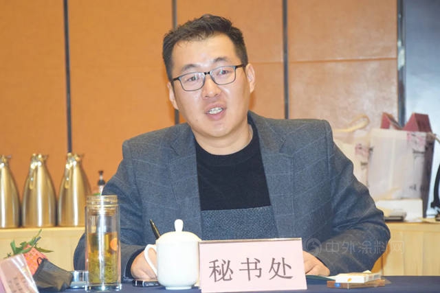安徽省塗料行業(ye) 協會(hui) 第一屆十一次會(hui) 長工作會(hui) 議順利召開