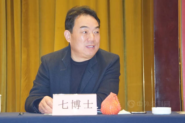 安徽省塗料行業(ye) 協會(hui) 第一屆十一次會(hui) 長工作會(hui) 議順利召開