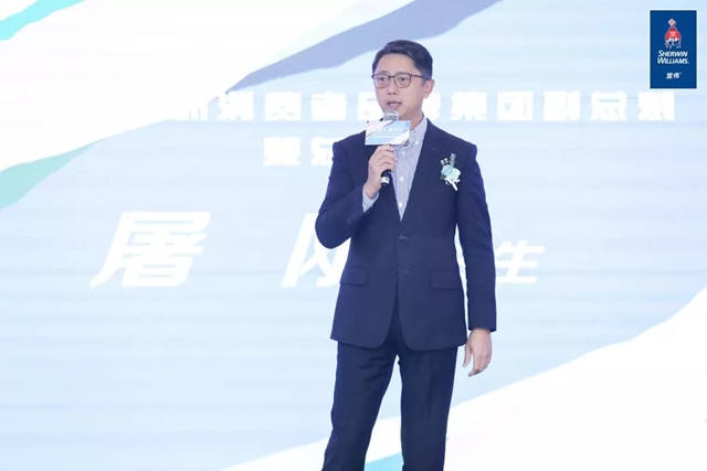 宣偉(wei) 入駐武漢 準備迎接色彩之旅吧！