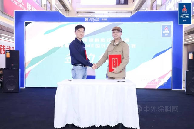 宣偉(wei) 入駐武漢 準備迎接色彩之旅吧！