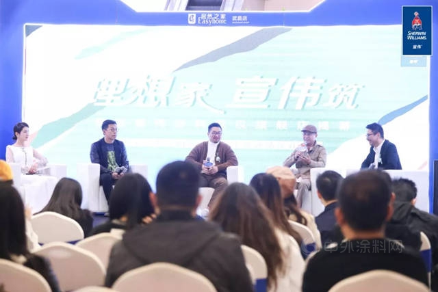 宣偉(wei) 入駐武漢 準備迎接色彩之旅吧！