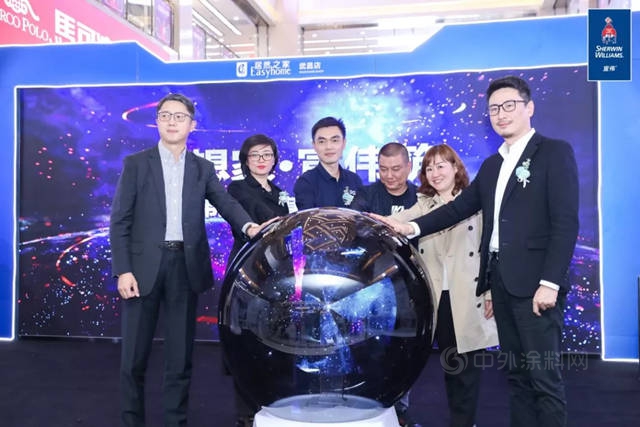 宣偉(wei) 入駐武漢 準備迎接色彩之旅吧！