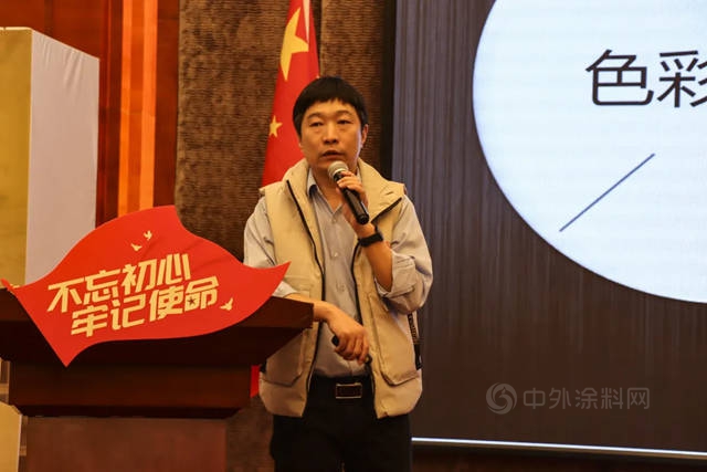 聚心而立‧共力同行｜大寶漆冬季決(jue) 戰策略研討會(hui) 圓滿舉(ju) 行