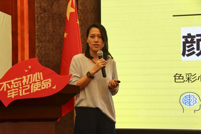 聚心而立‧共力同行｜大寶漆冬季決(jue) 戰策略研討會(hui) 圓滿舉(ju) 行