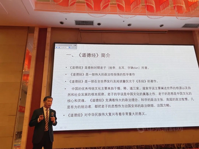 價(jia) 值賦能 協同致遠—嘉寶莉地坪材料福建、廣東(dong) 區域產(chan) 品技術交流會(hui) 隆重召開！