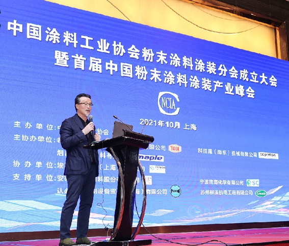 老虎新材料獲“2020-2021年度塗料和顏料標準化先進單位”