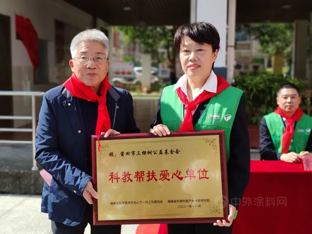 關(guan) 愛成長 科教助學丨三棵樹公益基金會(hui) 再次援建7所校園科教圖書(shu) 室