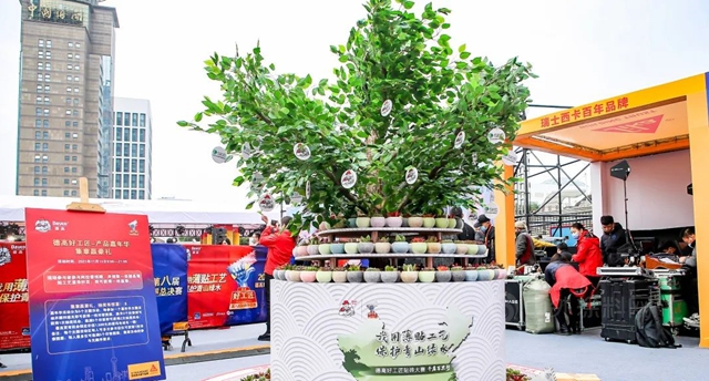 德高：我用薄貼工藝，保護青山綠水！