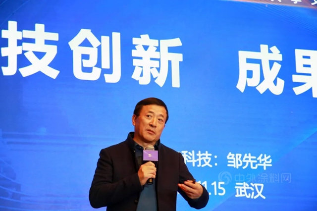 2021建材行業(ye) 財富論壇圓滿舉(ju) 行！卓寶與(yu) 您共享低碳創新科技成果