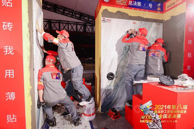 多樂(le) 士與(yu) 德高貼磚大賽再擦火花 踐行“煥新服務技能”跨領域推廣