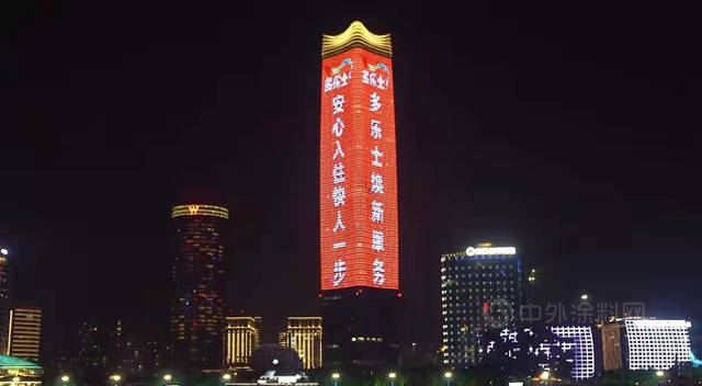 多樂(le) 士與(yu) 德高貼磚大賽再擦火花 踐行“煥新服務技能”跨領域推廣