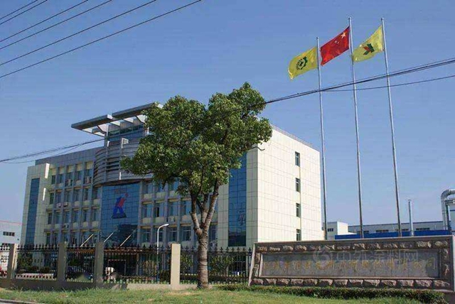 受華為(wei) 影響電子塗料銷量下降，廣信材料擬減少對單一客戶依賴