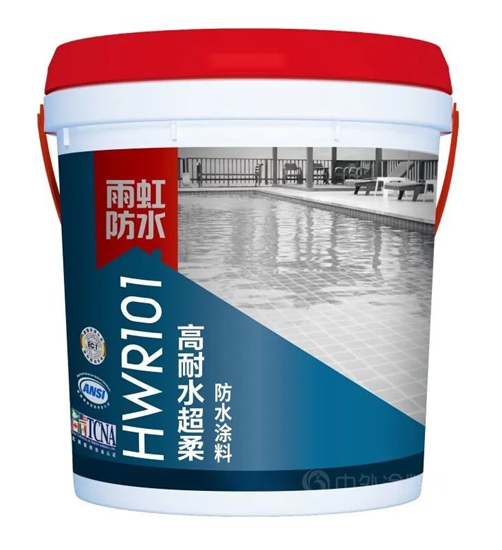 東(dong) 方雨虹：20年，1500000噸