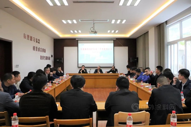 華源顏料全方位打造有戰鬥力的銷售隊伍
