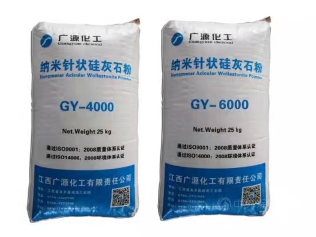 【廣源集團】橡膠製品企業(ye) 齊聚諸城，探討新時期高質量發展