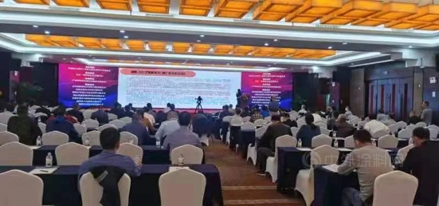 【廣源集團】“2021年全國複材模壓行業(ye) 年會(hui) 暨國際技術交流會(hui) ”在南寧召開
