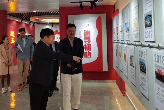 【廣源集團】全國總工會(hui) 孫濤深入廣源調研