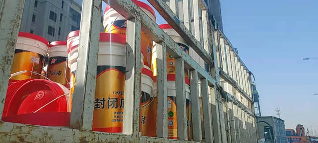 晨光集團外牆塗料首發到“站”，率先為(wei) 雄安項目加速度！