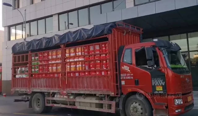 晨光集團外牆塗料首發到“站”，率先為(wei) 雄安項目加速度！