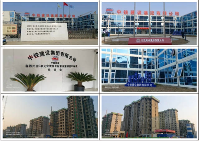晨光集團外牆塗料首發到“站”，率先為(wei) 雄安項目加速度！