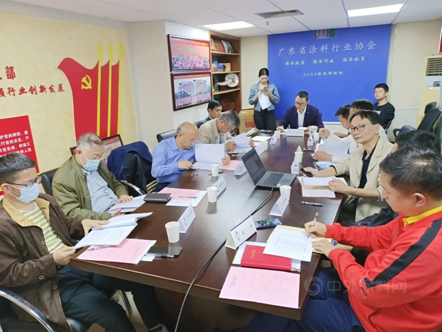 百川化工“水性LED UV木器塗料”通過科技成果鑒定，達到國內(nei) 領先水平