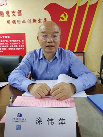 百川化工“水性LED UV木器塗料”通過科技成果鑒定，達到國內(nei) 領先水平