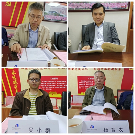 百川化工“水性LED UV木器塗料”通過科技成果鑒定，達到國內(nei) 領先水平