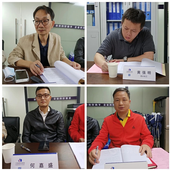 百川化工“水性LED UV木器塗料”通過科技成果鑒定，達到國內(nei) 領先水平