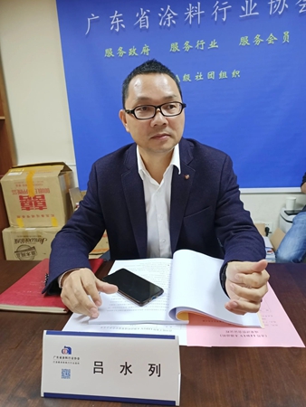 百川化工“水性LED UV木器塗料”通過科技成果鑒定，達到國內(nei) 領先水平