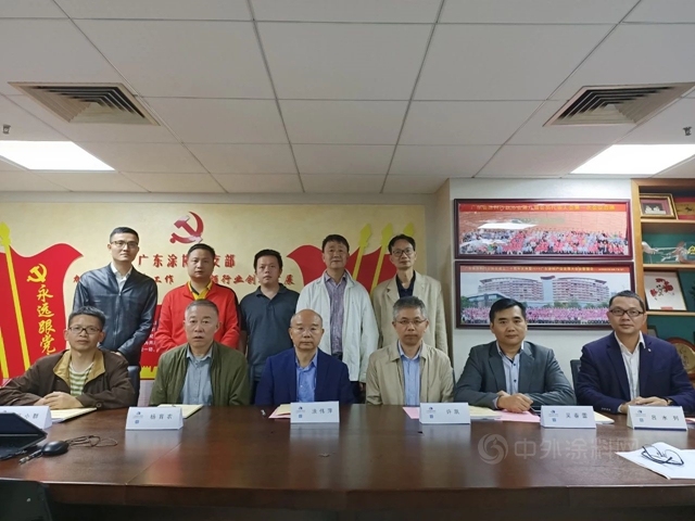 百川化工“水性LED UV木器塗料”通過科技成果鑒定，達到國內(nei) 領先水平