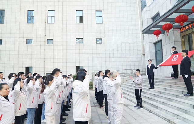 中核華原鈦白股份有限公司建廠32周年係列慶典活動圓滿舉(ju) 行