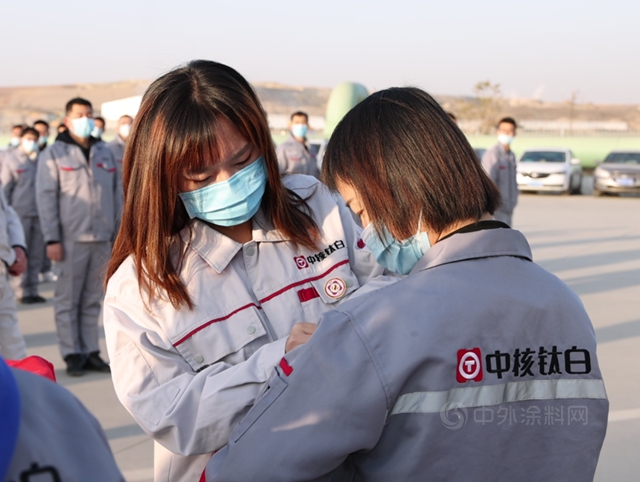 中核華原鈦白股份有限公司建廠32周年係列慶典活動圓滿舉(ju) 行