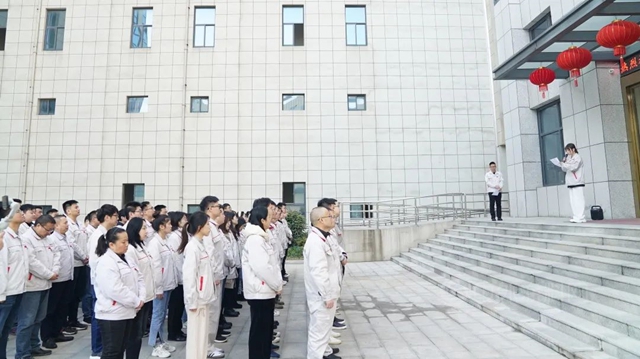 中核華原鈦白股份有限公司建廠32周年係列慶典活動圓滿舉(ju) 行