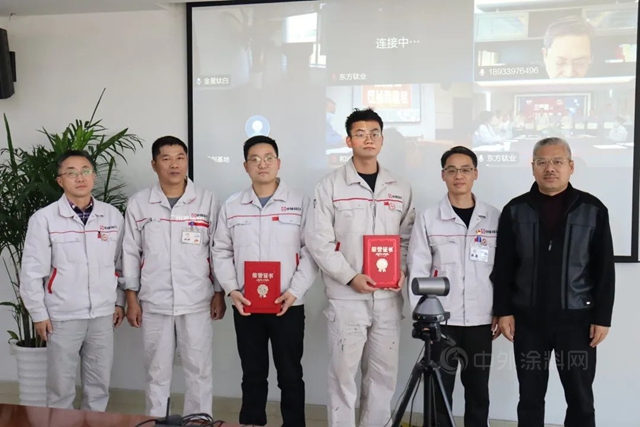 中核華原鈦白股份有限公司建廠32周年係列慶典活動圓滿舉(ju) 行