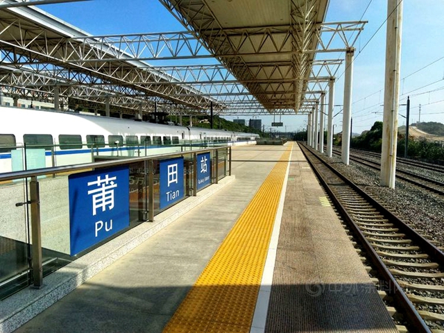 三棵樹中標中國交建莆田高鐵片區防水項目